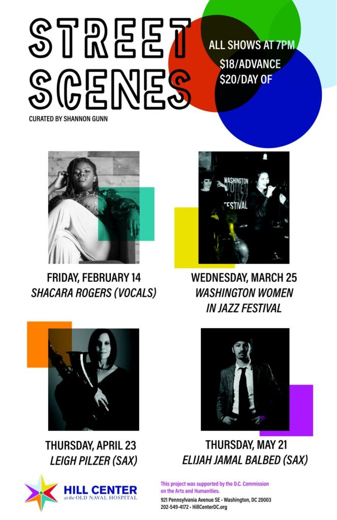 Read more about the article Presenting: Street Scenes at the Hill Center Spring 2020
